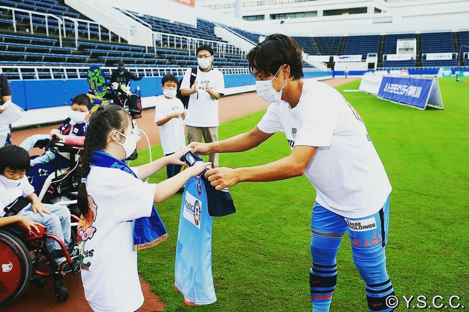 Y.S.C.C.横浜 2021 ホームユニフォーム 西山峻太 サイン入り