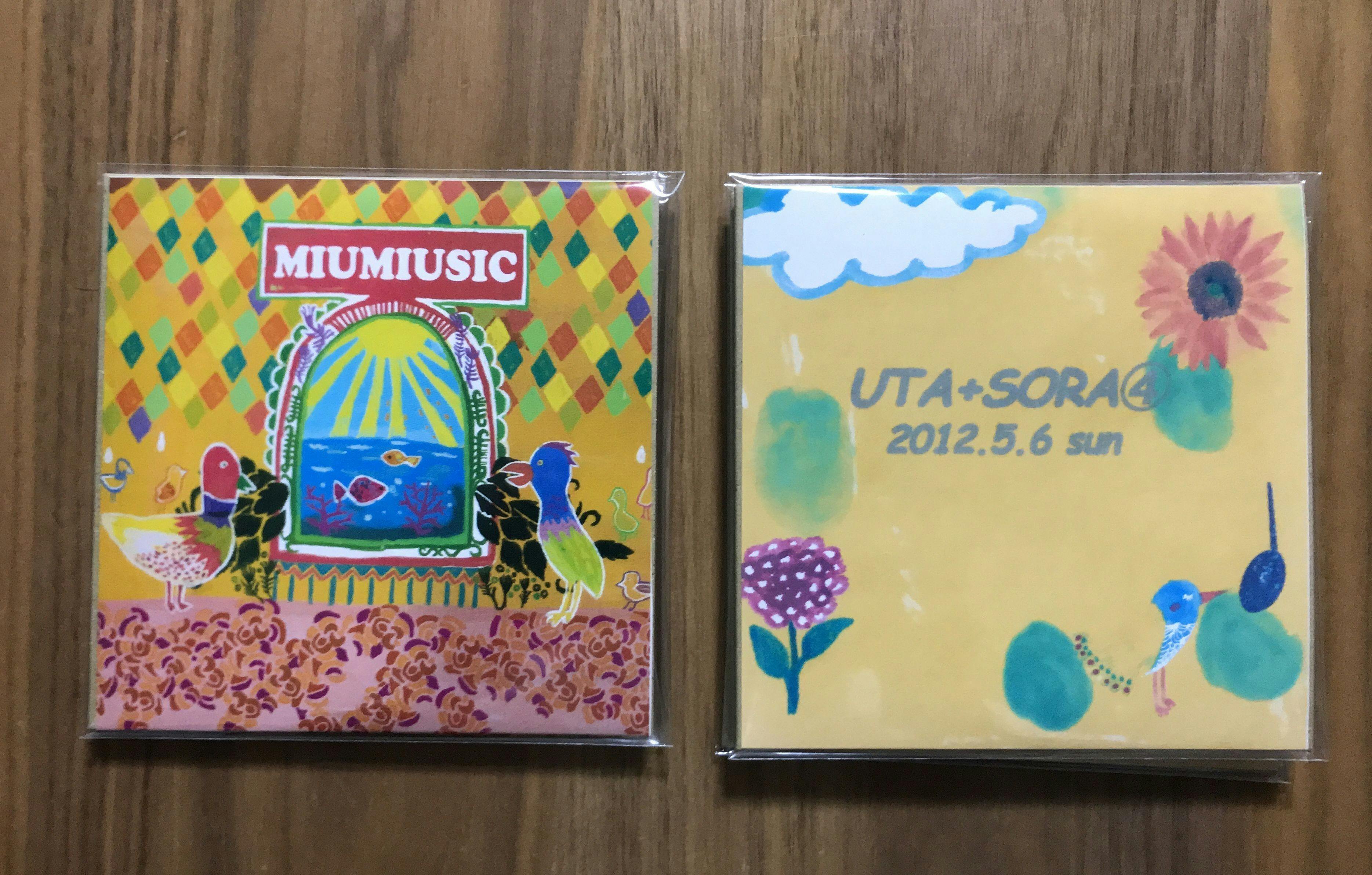岩手県奥州市 おうちカフェmiumiu支援プロジェクト ライブカフェ アクティビティ Campfire キャンプファイヤー 岩手県奥州市 おうちカフェmiumiu支援プロジェクト ライブカフェ アクティビティ Campfire キャンプファイヤー
