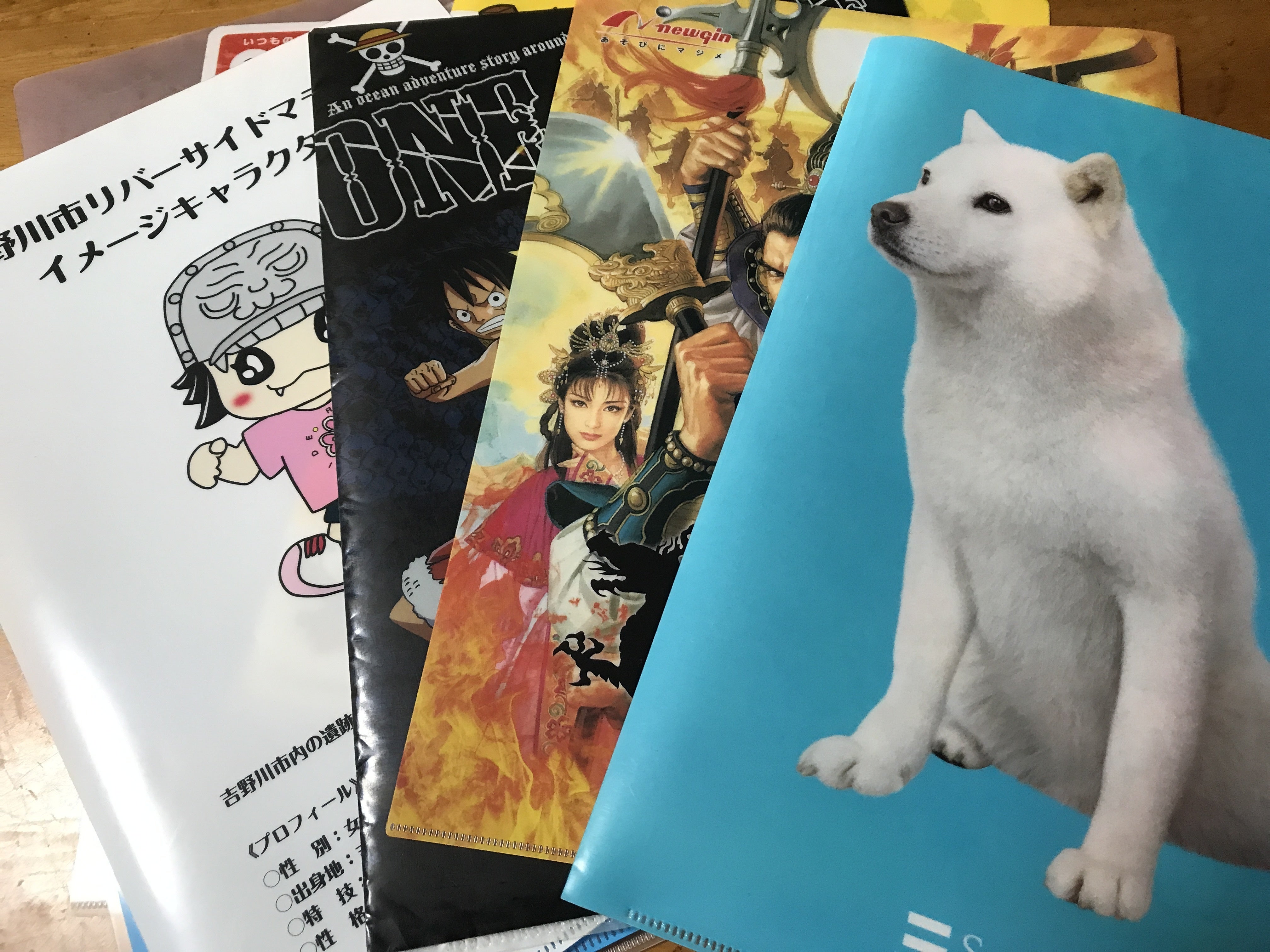 不要になったクリアファイルください Campfire キャンプファイヤー
