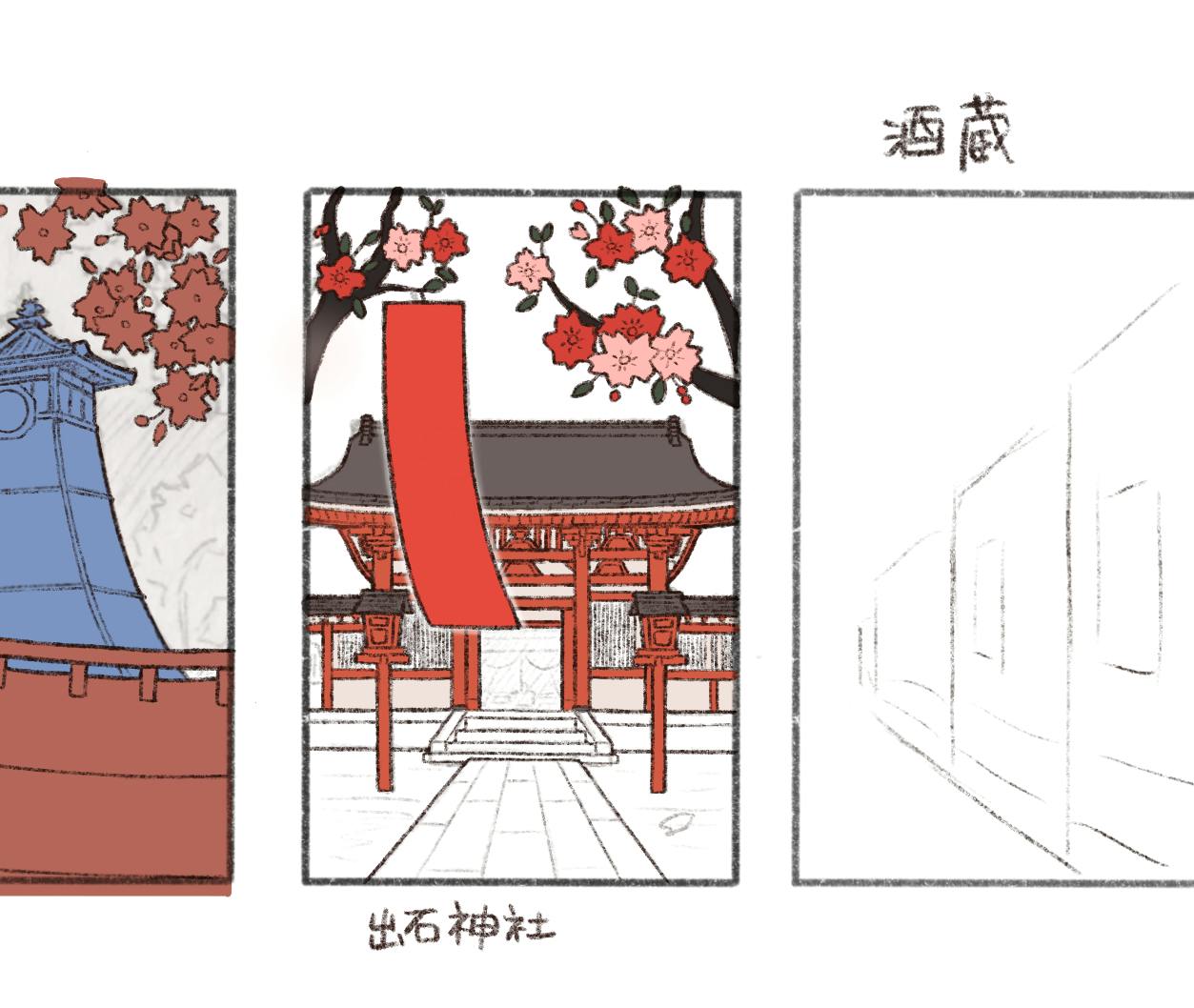 花札のイラストのご紹介です 3月編 Campfire キャンプファイヤー