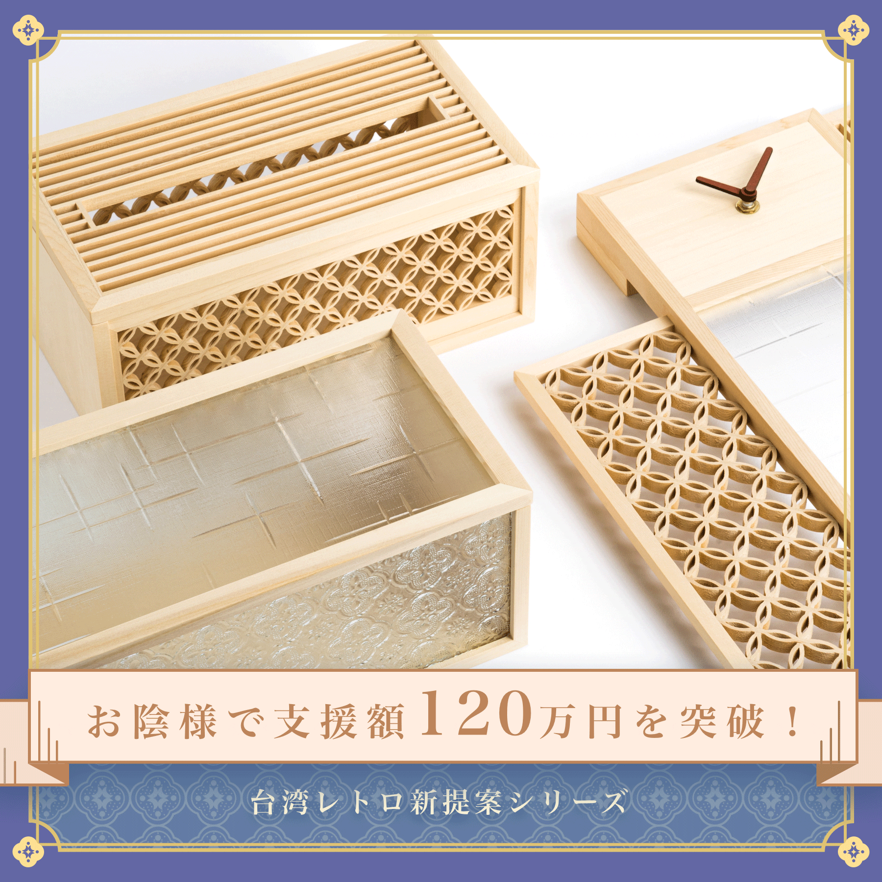 台湾作家文具【ばにらしぇーく様】お纏めご希望品 初コラボ】台湾の文房具好きは日本の文房具をどう見る？！ - YouTube