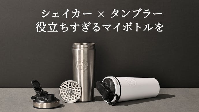 メイン.jpg?ixlib=rails-2.1.4&