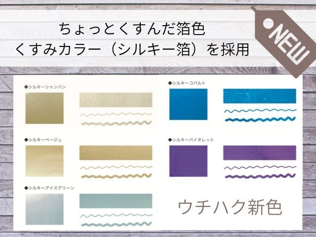 511A5438-D55B-4F8B-BBA6-