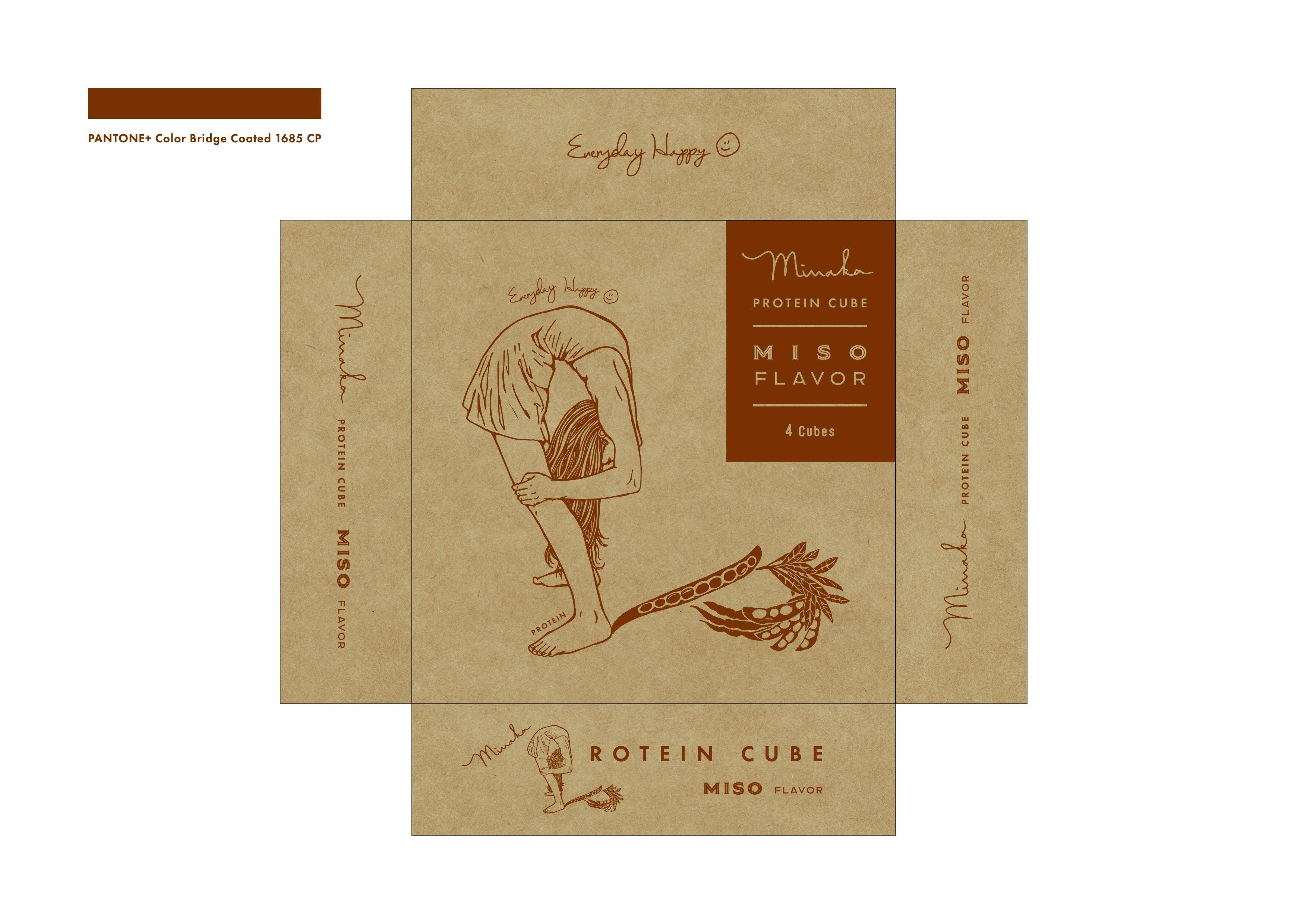 65%達成しました！パッケージデザインについて - CAMPFIRE (キャンプ