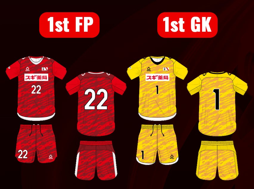 FC刈谷　2022 サポーター　ユニフォーム リターン品 2022シーズンオーセンティックユニフォーム、FC刈谷2022