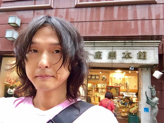 熊本アンテナショップへ行ってきました Campfire キャンプファイヤー 熊本アンテナショップへ行ってきました Campfire キャンプファイヤー