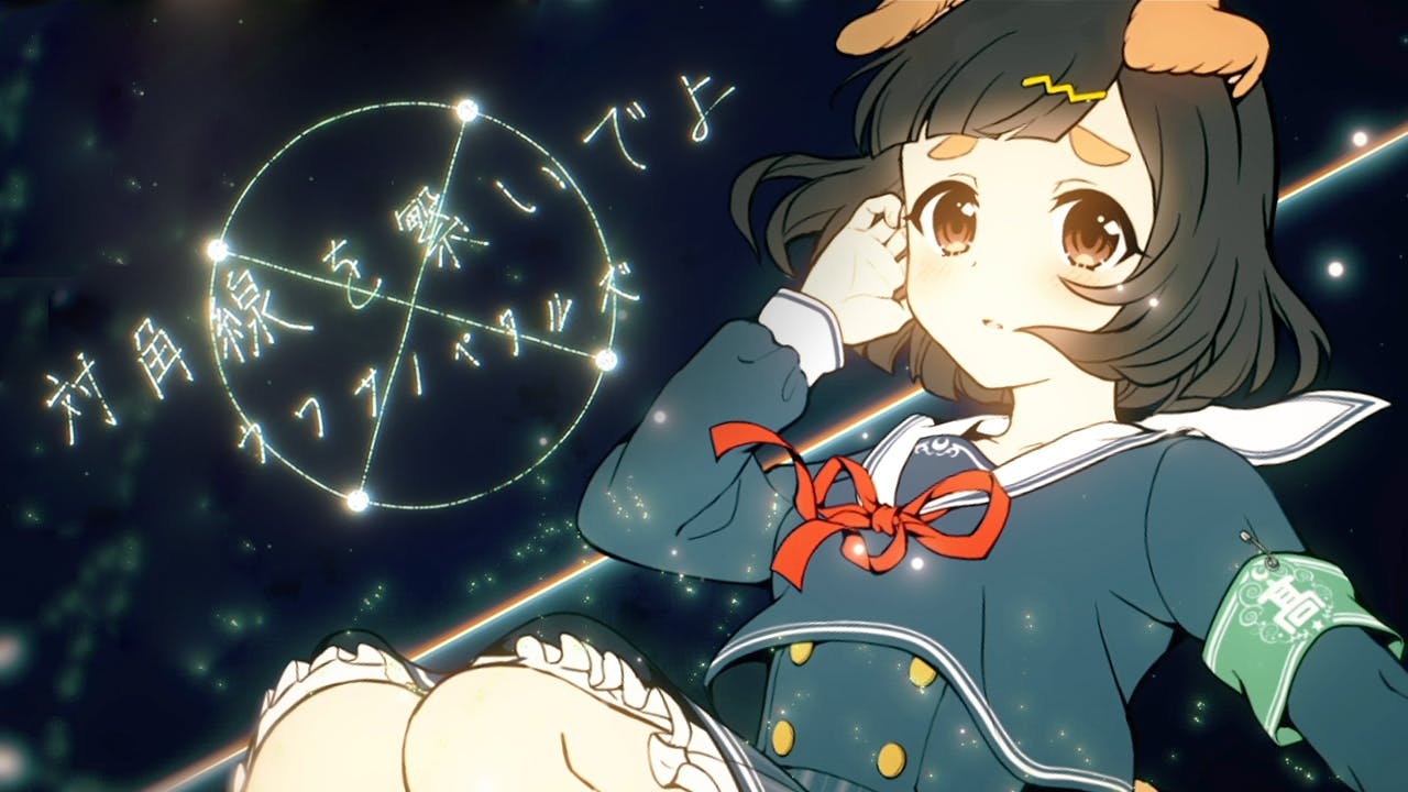 アレクサンドル・ヴェデルニコフ/リムスキー=コルサコフ: 歌劇