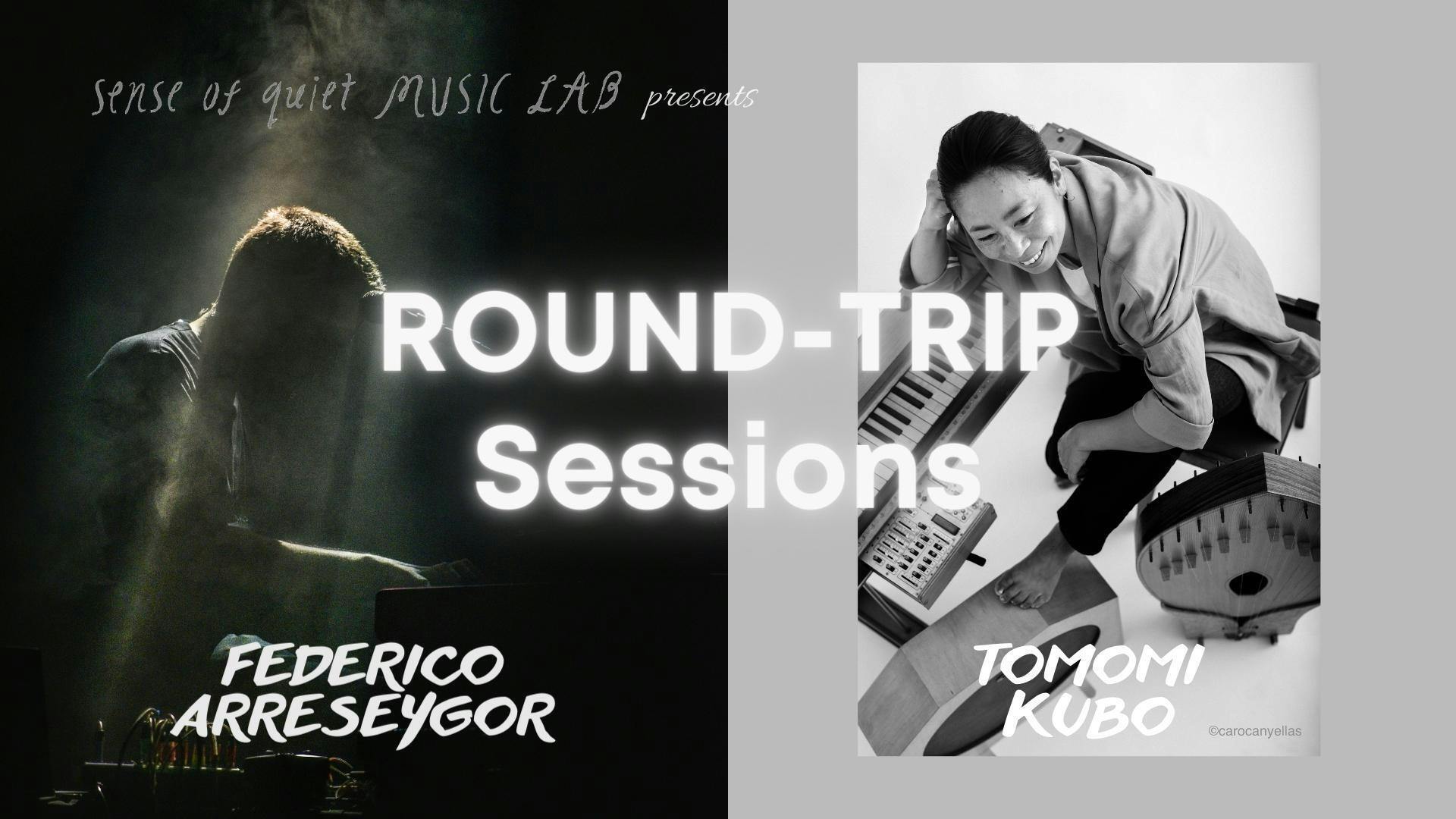 webinar】Federico Arreseygor × Tomomi Kubo 