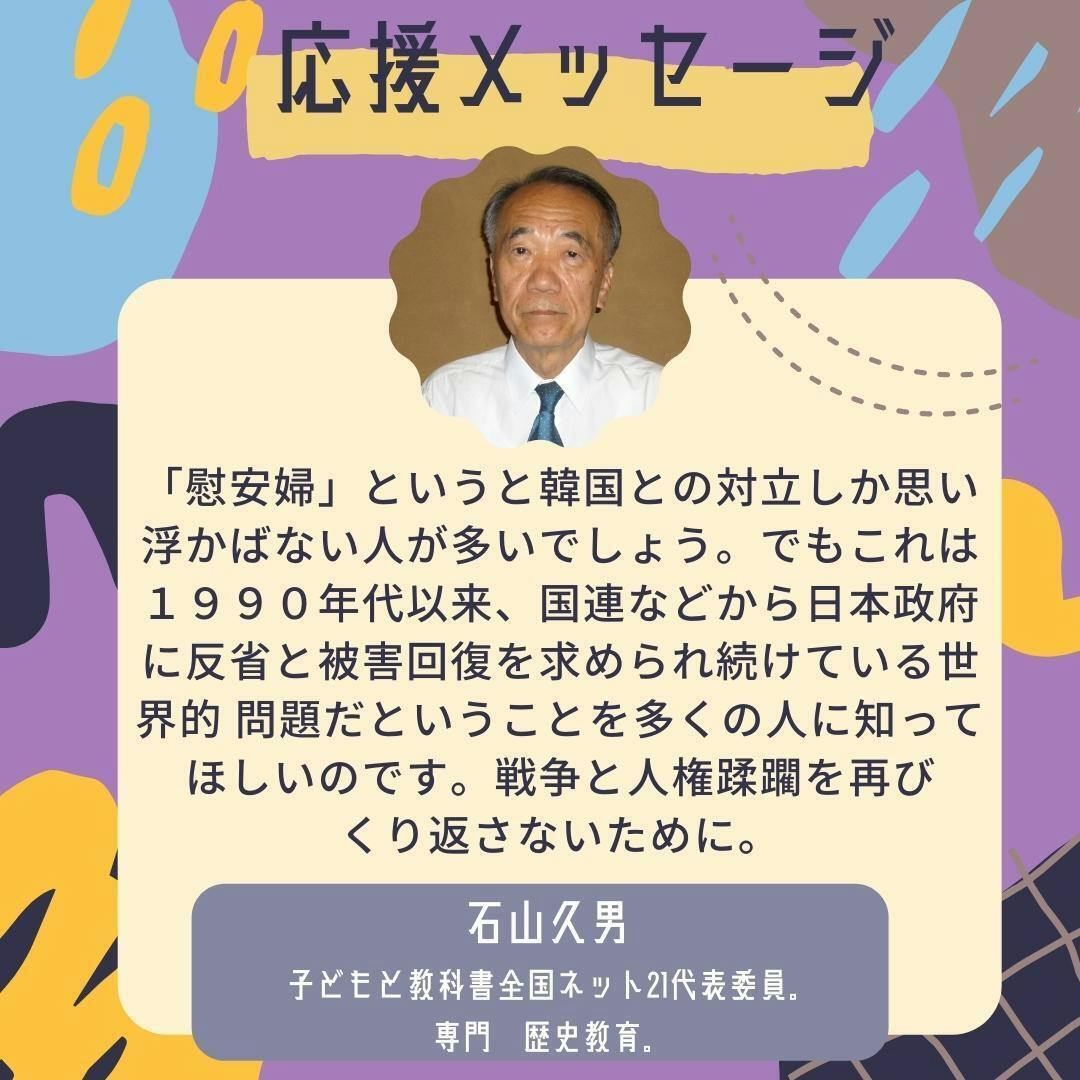 高齢者介護と家族 民法と社会保障法の接点/信山社出版/石川恒夫（単行本） 高齢者介護と家族 民法と社会保障法の接点/信山社出版/