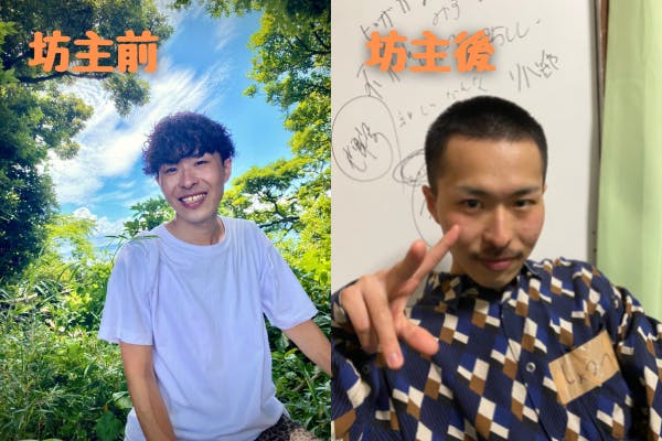 ついに坊主にしました Campfire キャンプファイヤー ついに坊主にしました Campfire キャンプファイヤー