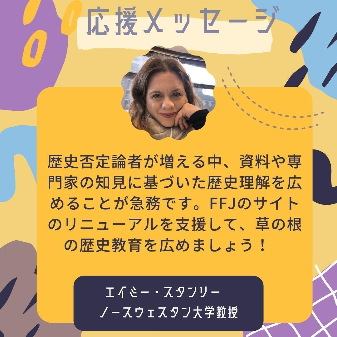  Appleとノースウェスタン大学が提携し、シカゴの教師に「Everyone Can Code」カリキュラムを研修