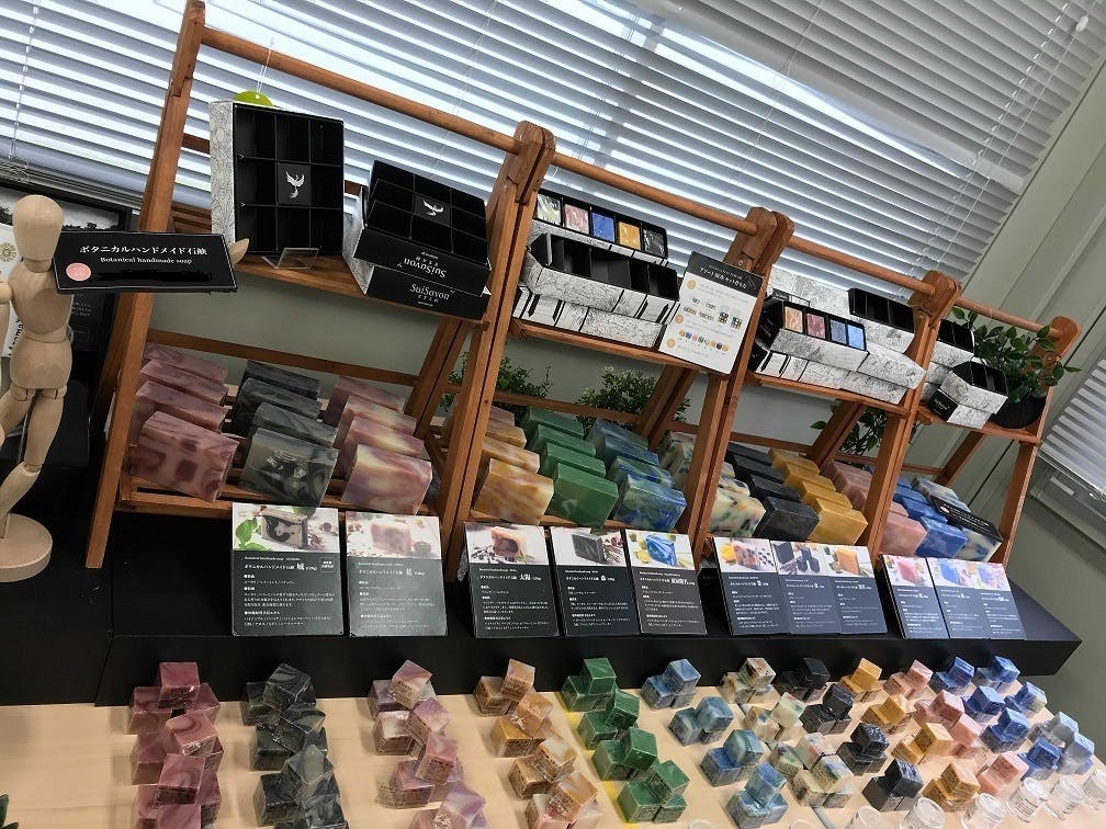 活動報告5とご兄弟で作るやさしい手作り石鹸 - CAMPFIRE (キャンプ