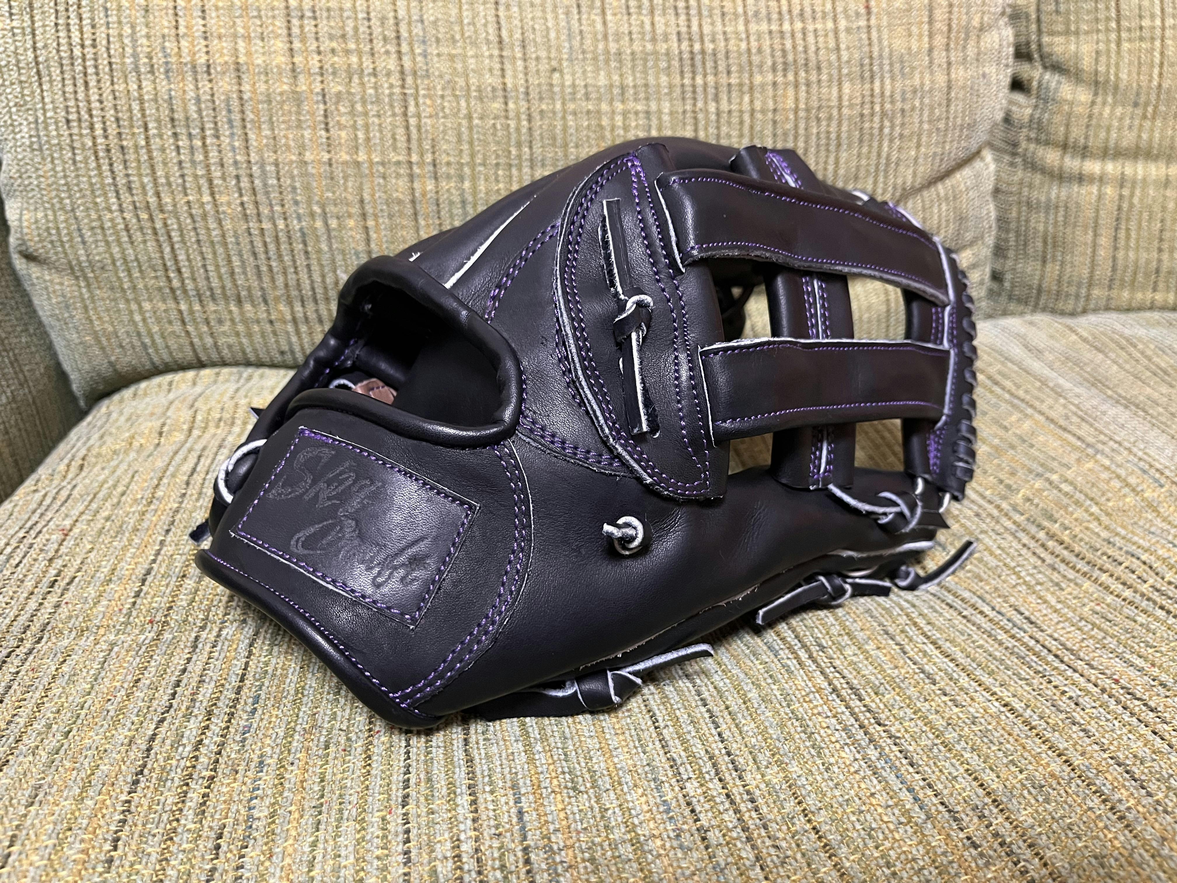 nike strobe baseball glove