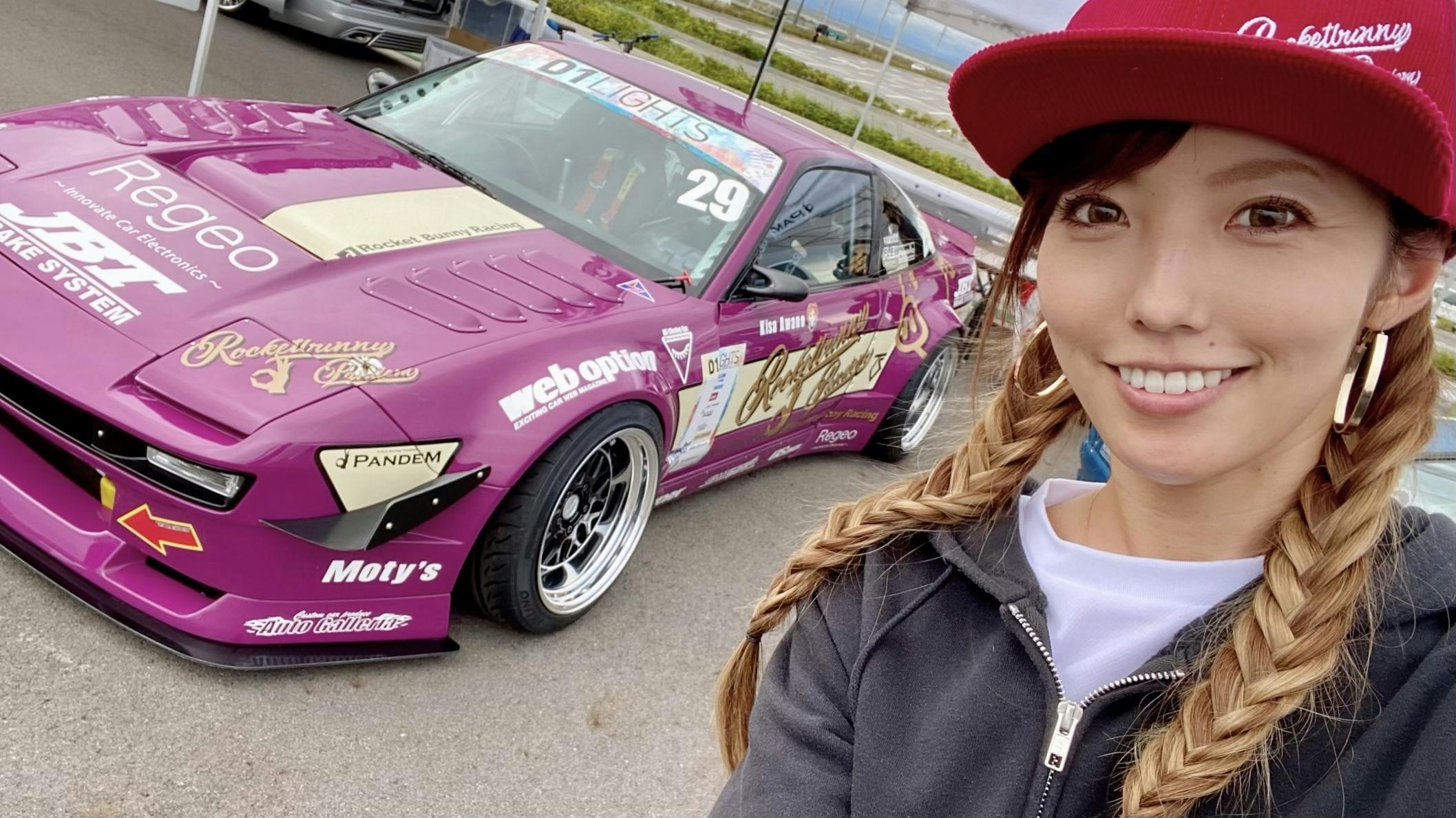 5F53E1C0-8221-4349-952C-