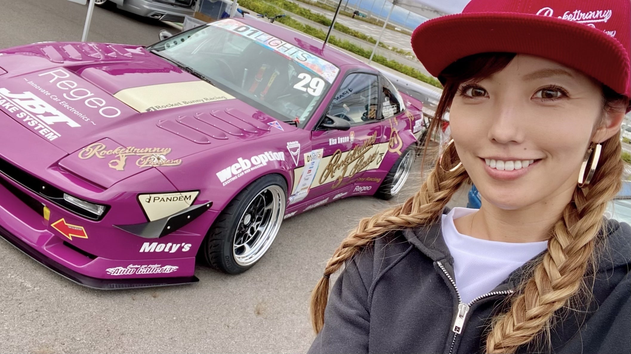 虎☆愛ページ 愛車紹介！Pandem 180sx - CAMPFIRE (キャンプファイヤー)