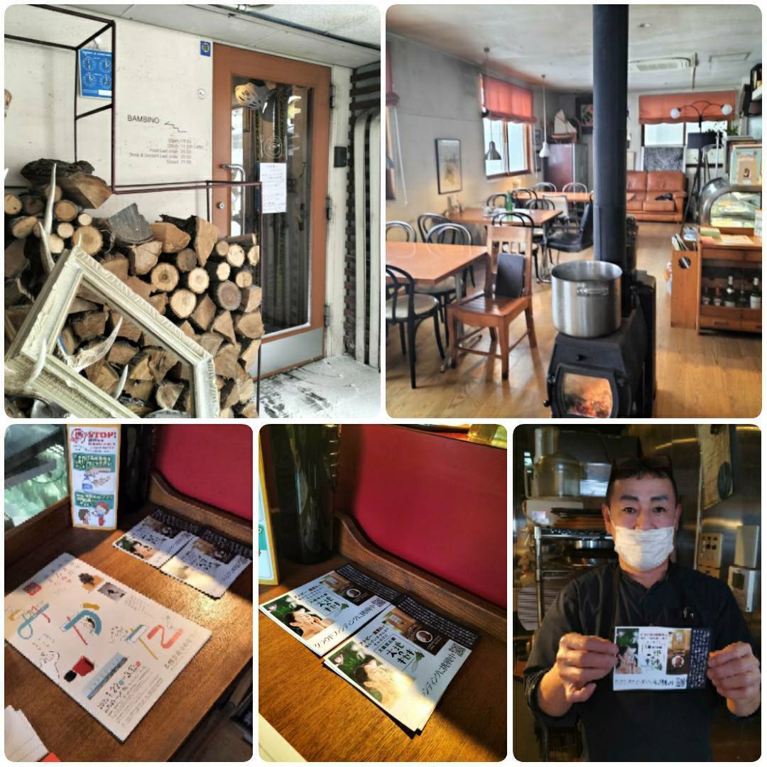 札幌の人気イタリアンのお店でも Campfire キャンプファイヤー