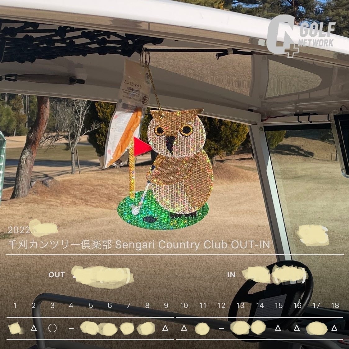 芝生が芽吹く季節になりました ゴルフの季節です カラスコナーズ 開発日記 Campfire キャンプファイヤー