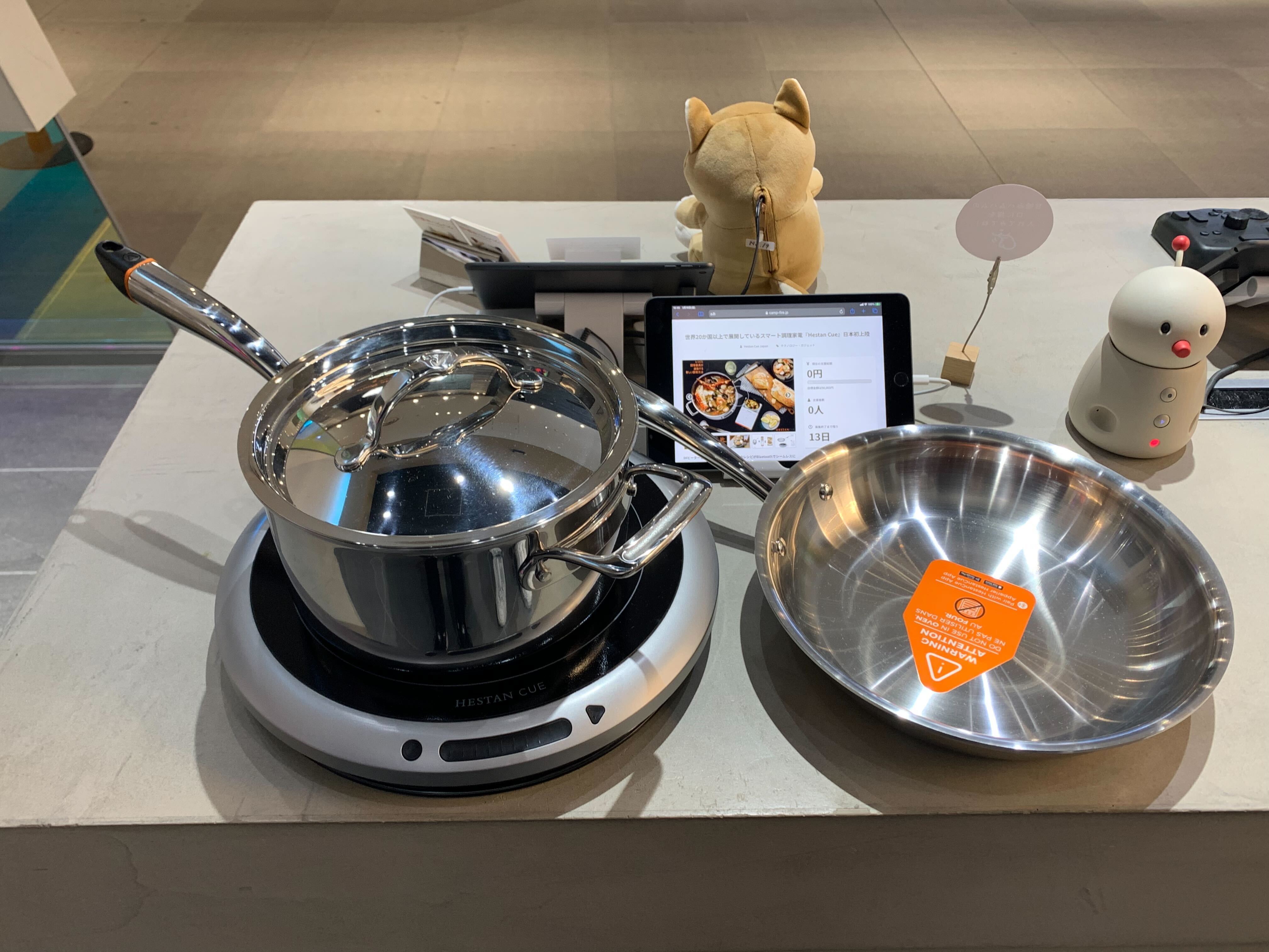 Hestan Cue スマートIHヒータHestan Cue スマートフライパン