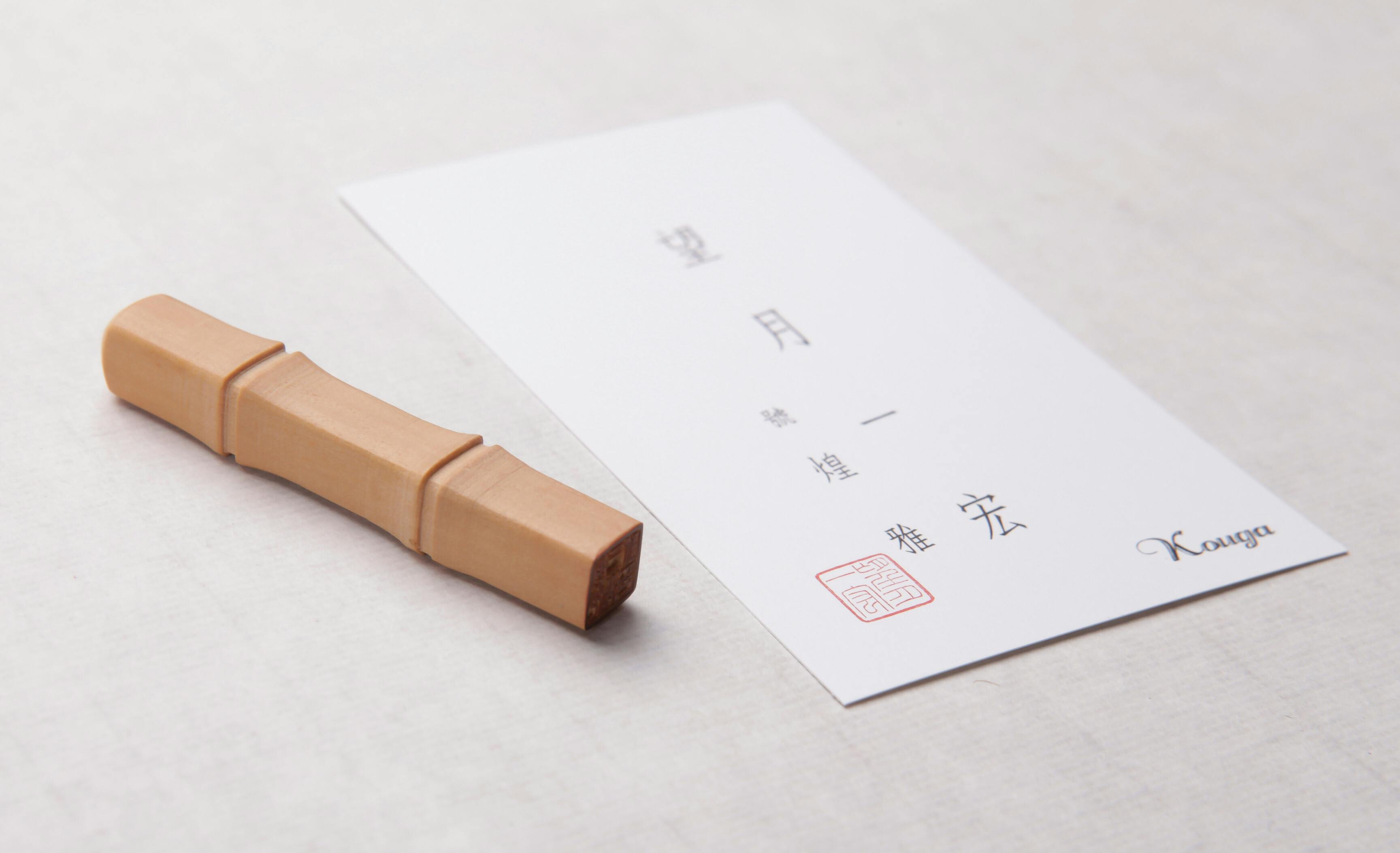 望月リターン.jpg?ixlib=rails-2