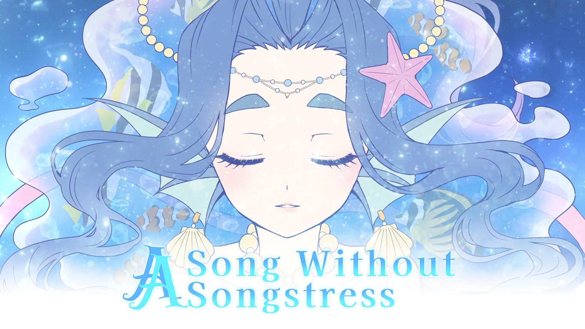 雫シークレットマインド完全新曲MV公開のお知らせ - CAMPFIRE