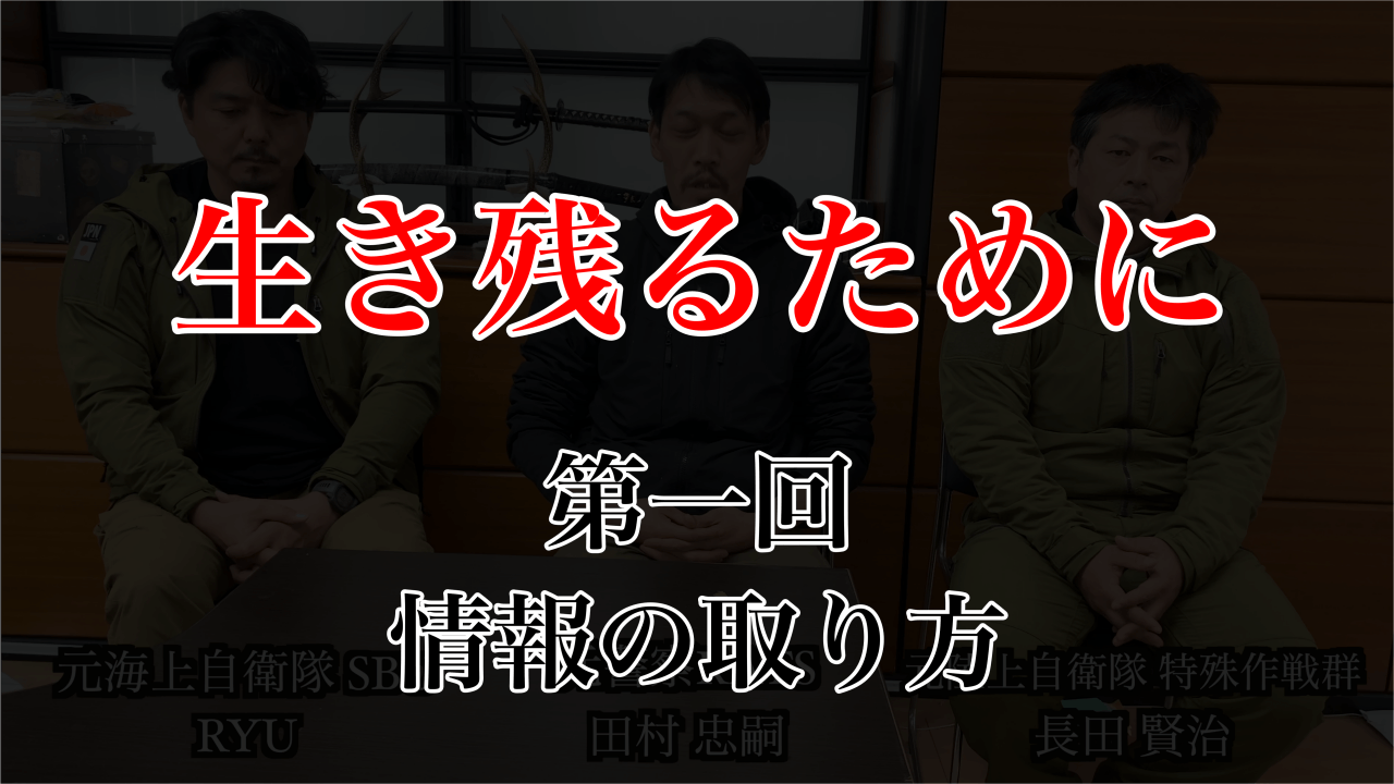 皆様有難うございます。本プロジェクト残り１日となりました