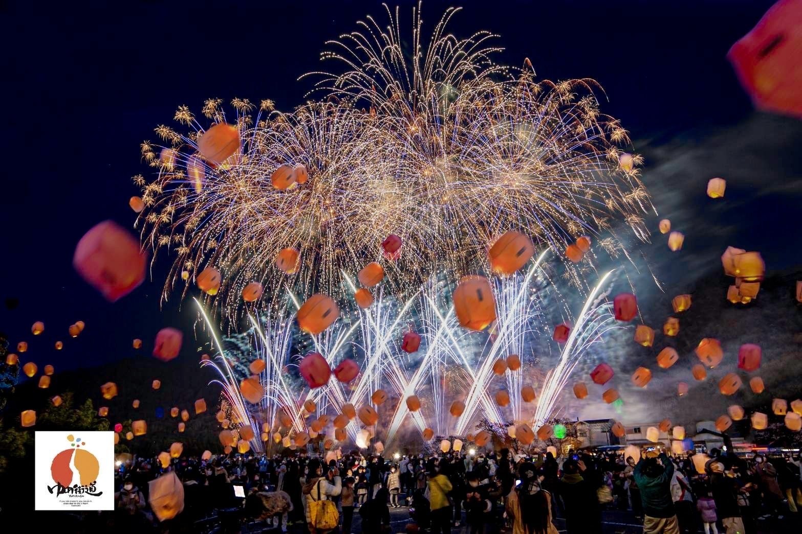 素敵な写真が出来上がるました Campfire キャンプファイヤー