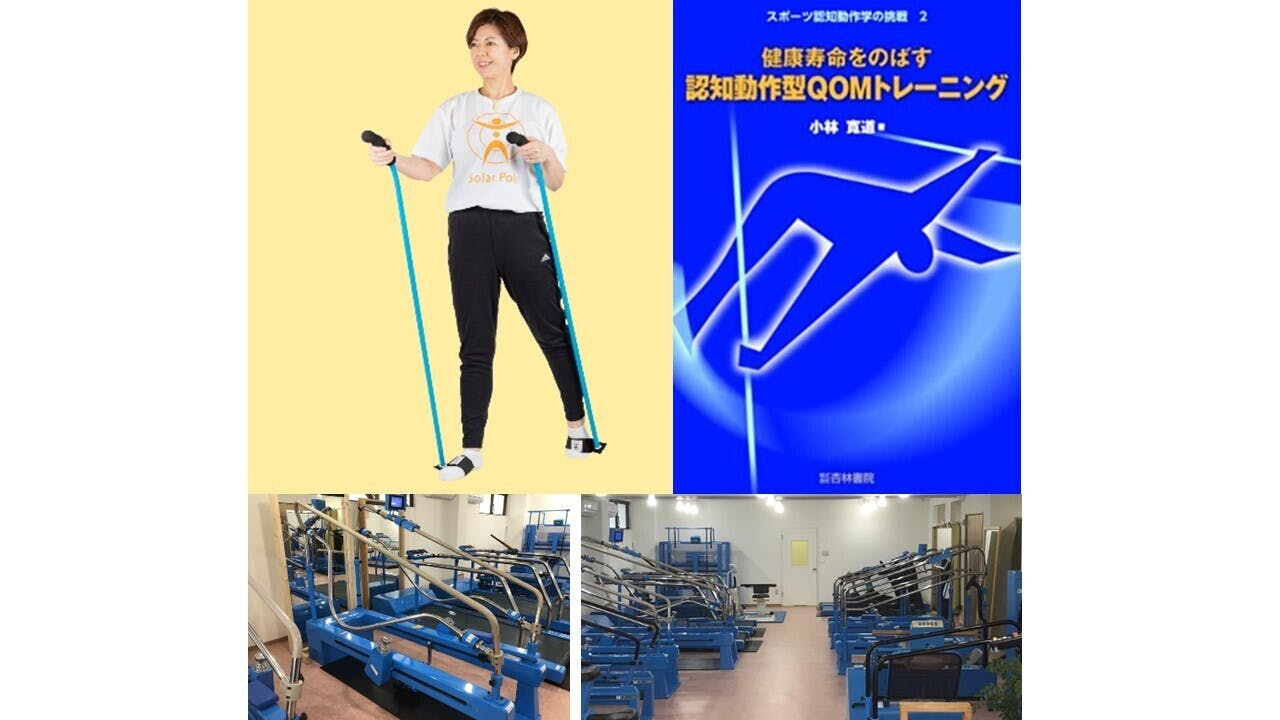 商品詳細ページ | メディカルブックセンター