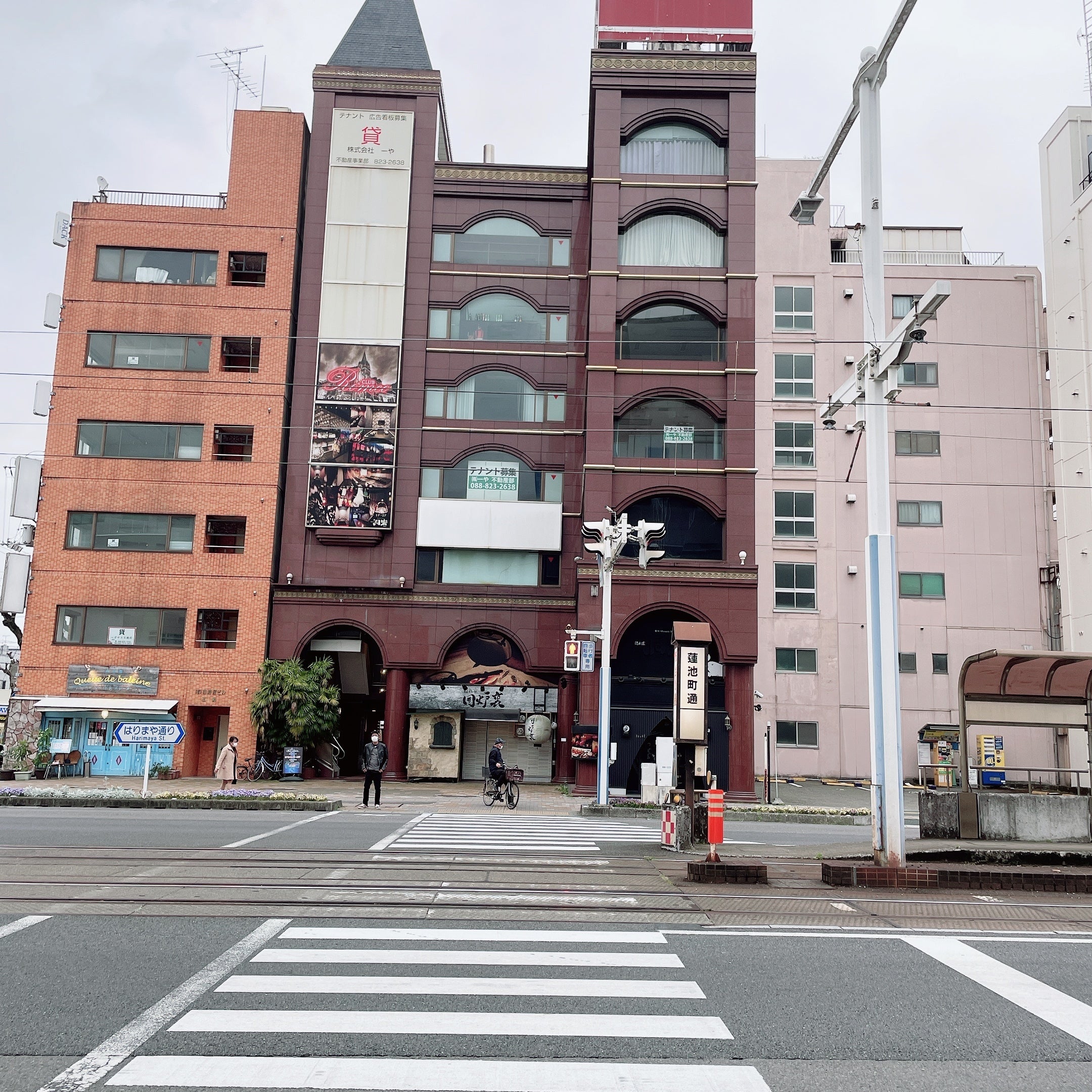 物件契約完了 Campfire キャンプファイヤー