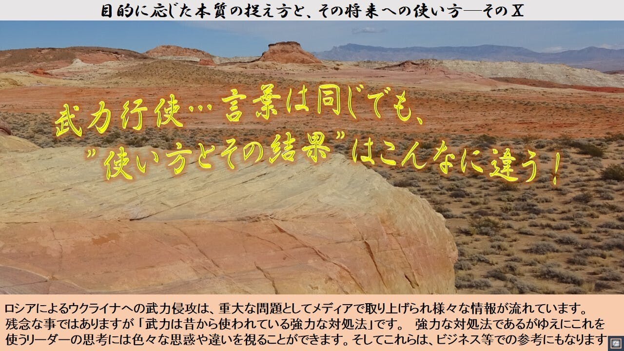 新着の活動報告一覧 Campfire キャンプファイヤー 新着の活動報告一覧 Campfire キャンプファイヤー