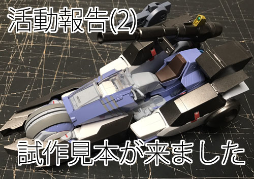 59c29580-9c8c-4e93-a023-
