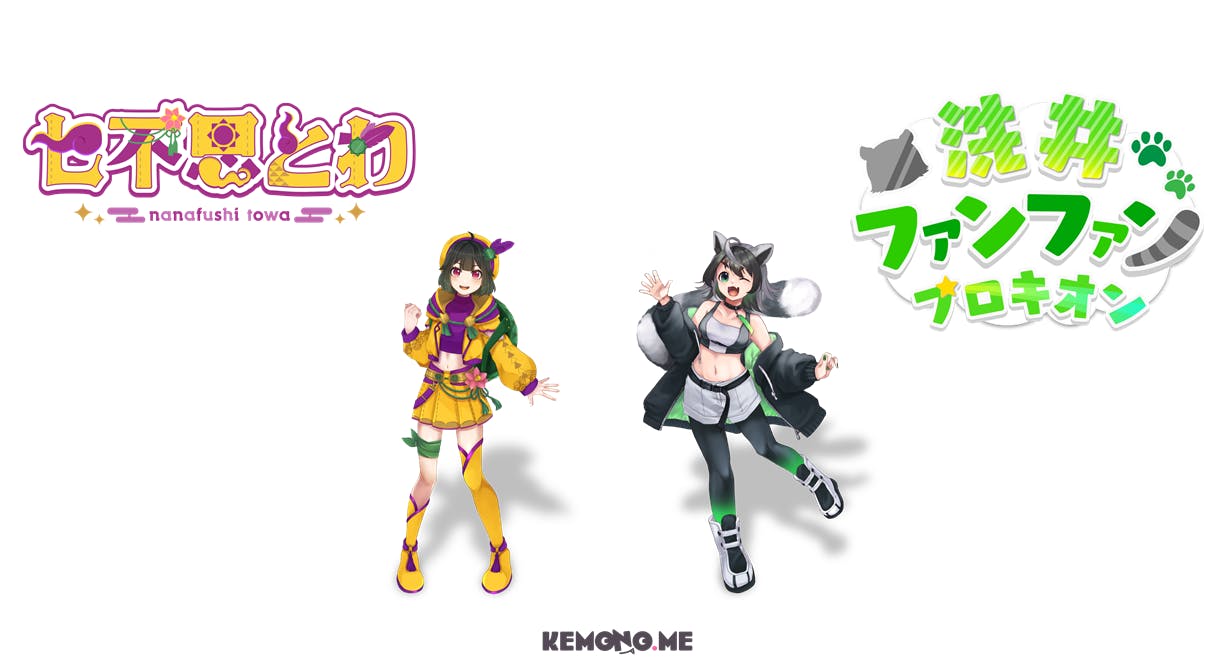 【非売品】富士葵　最初期クラウドファンディング御礼品クリアファイルとペン 非売品】富士葵 最初期クラウドファンディング御礼品クリア