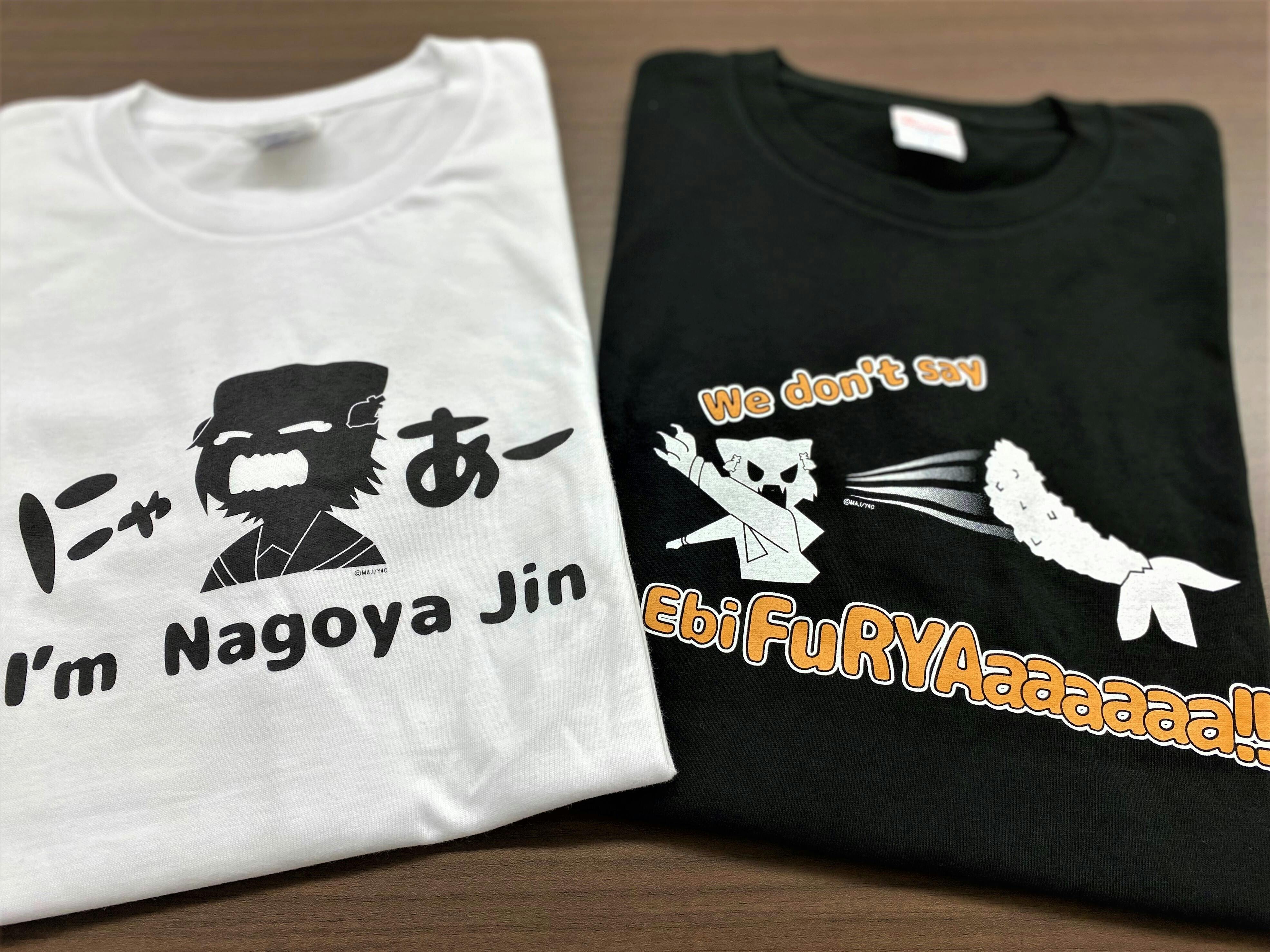 オンラインストア限定 しおにゃ様 黒TシャツS レディース | istmbukavu.ac