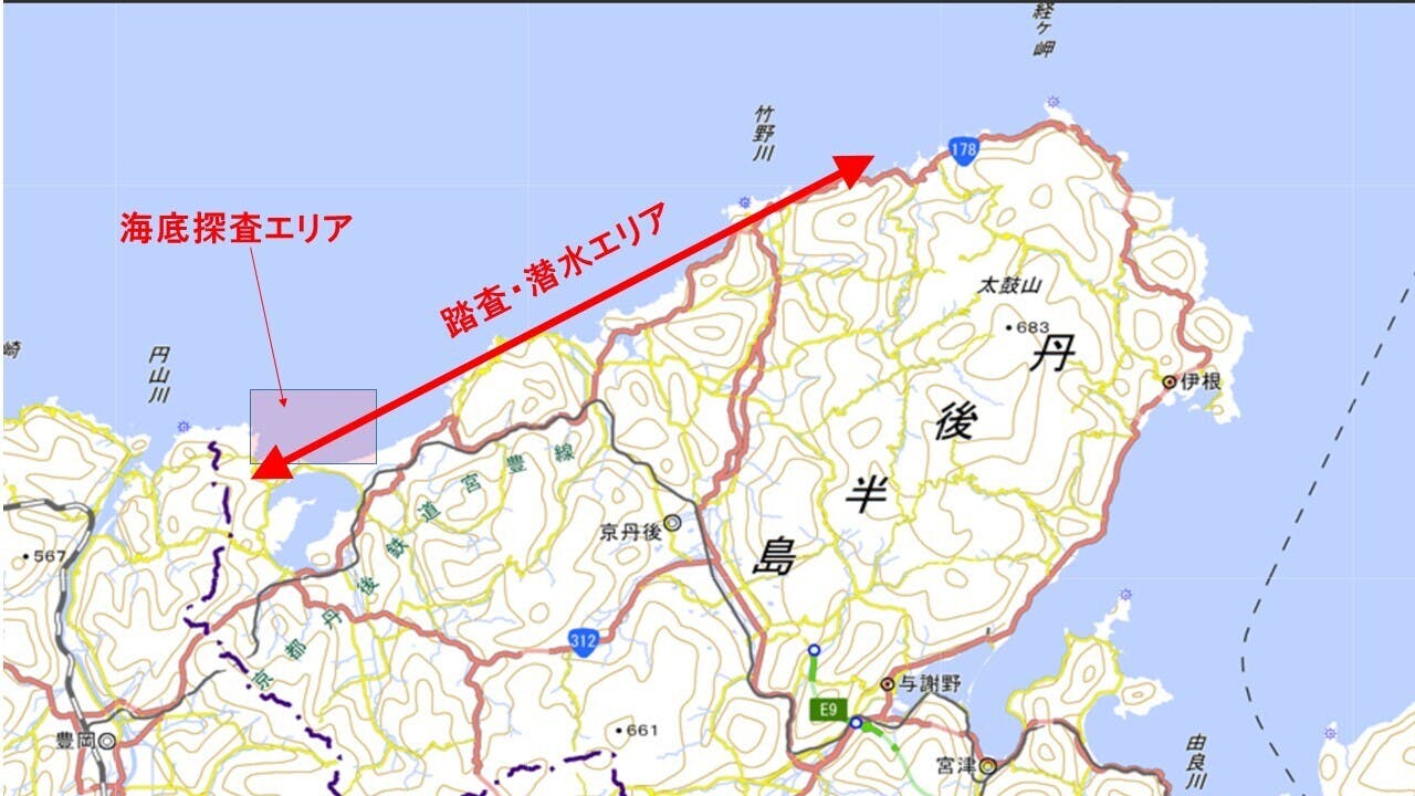 プロジェクト動きだします Campfire キャンプファイヤー