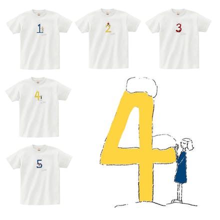 59d2e9b4 d6ac 430c 9215 07e80a7ea167