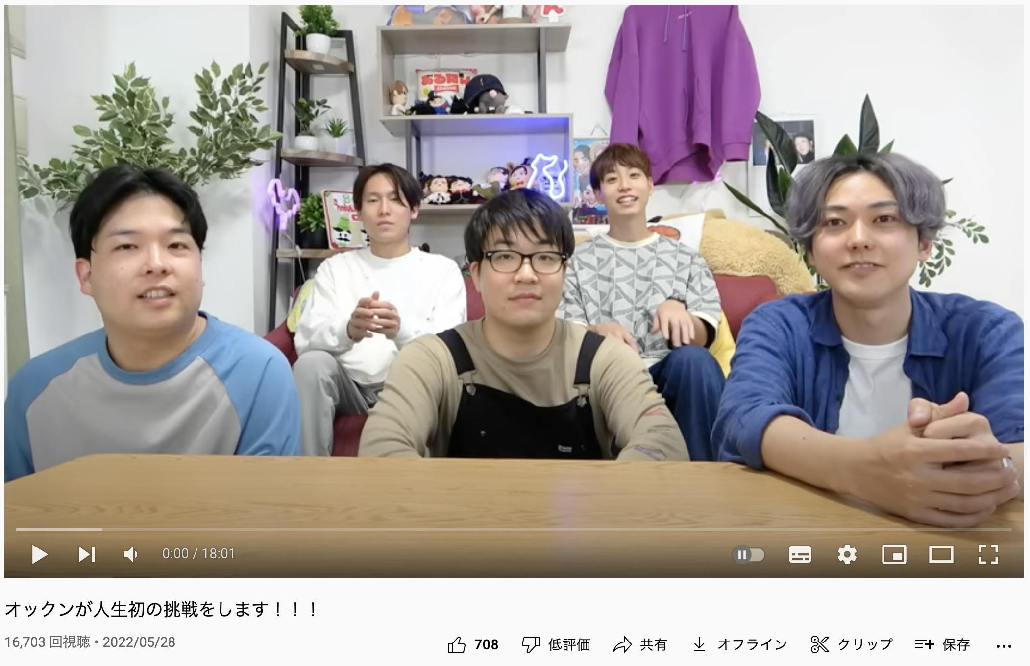 スクリーンショット_2022-06-