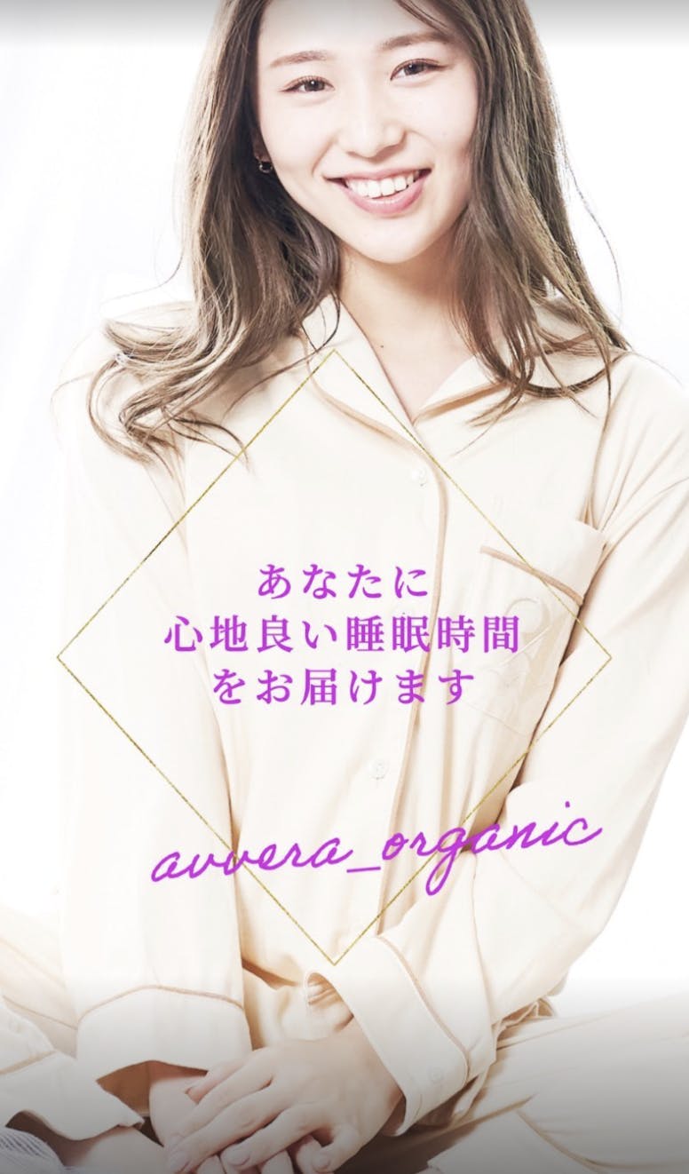 えりか様専用ページ erika様専用☆ Erika様専用ページ ERIKA様専用 絵梨香様 専用ページ