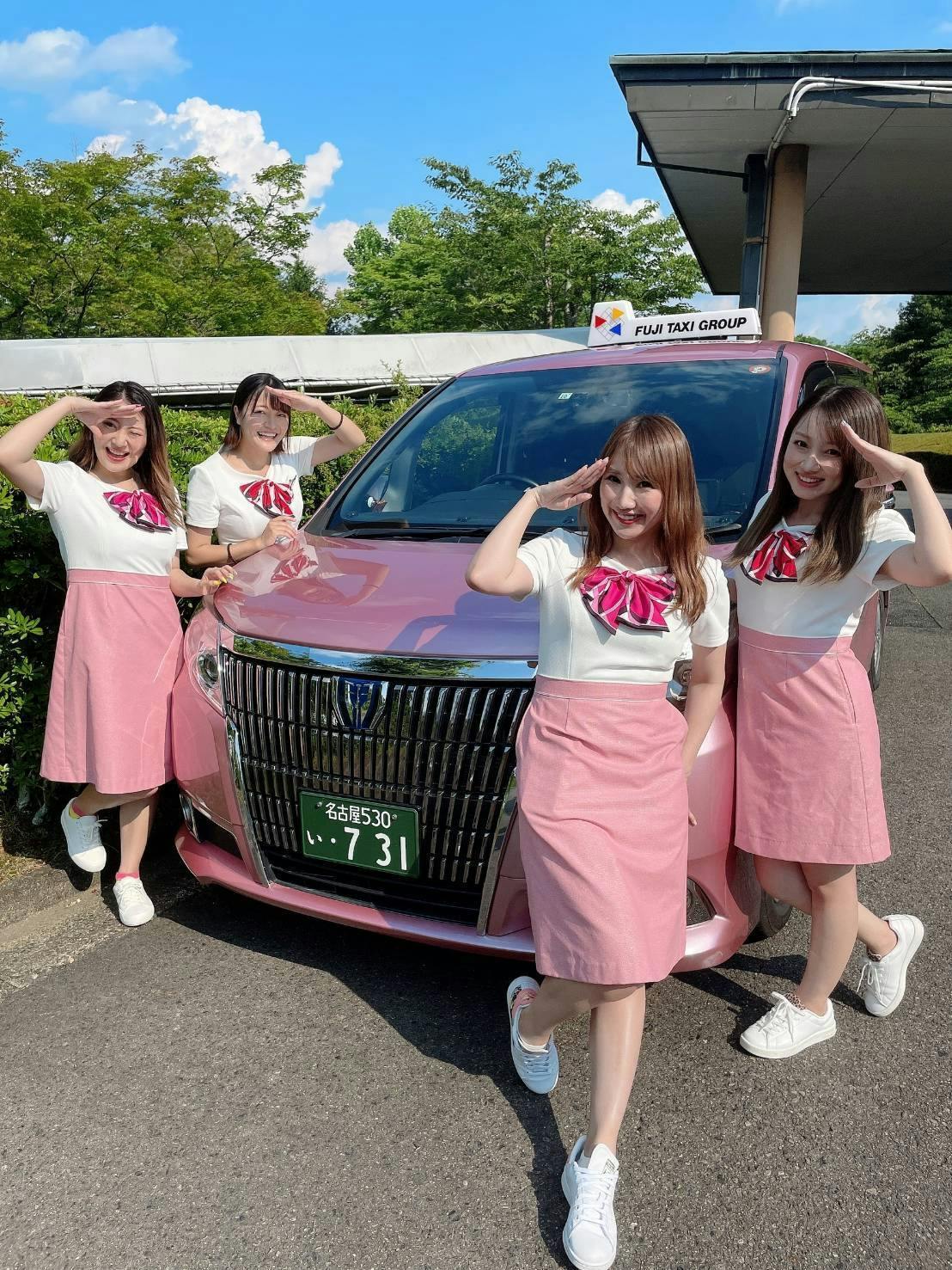 活動報告一覧 - 全員タクシードライバー女性ユニットTAXI'Shez