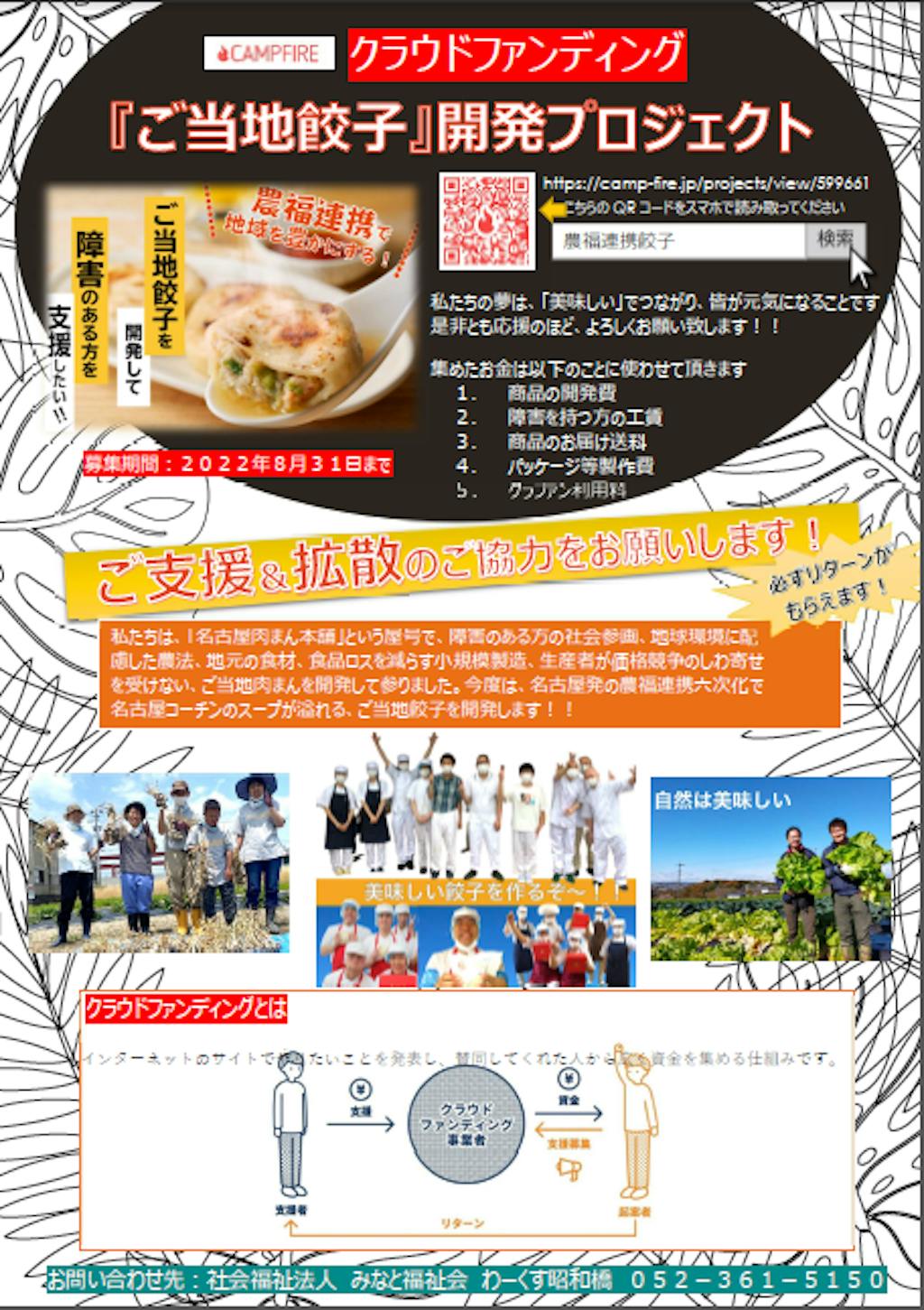 ② bgs 孫悟飯 少年期 アルティメットバトル プロモ EX FB01-090 PSA10 孫悟飯 アルティメットバトル プロモ FB01 090
