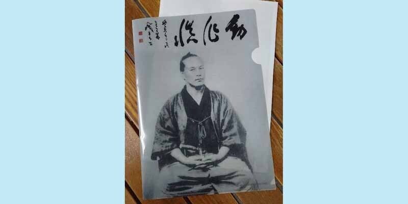 山岡鉄舟ゆかりの地で、剣禅書を伝え続けてきた寺を次世代へつなぎたい