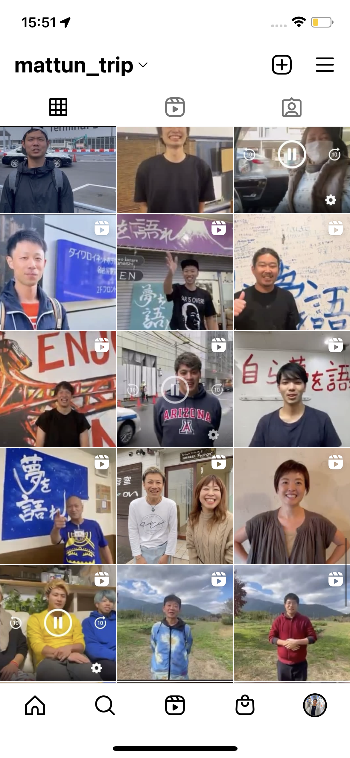 今まで頂いた応援メッセージ動画をインスタにて投稿しました Campfire キャンプファイヤー