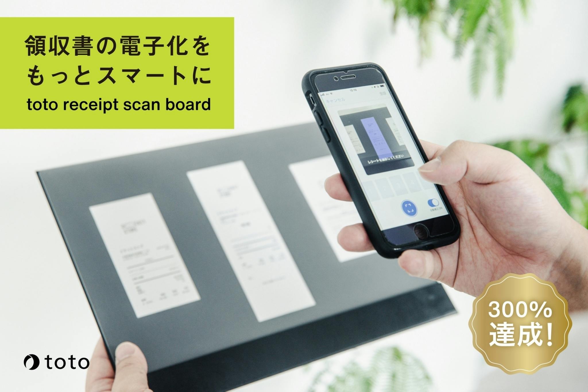 300.jpg?ixlib=rails-2.1.4&fit=