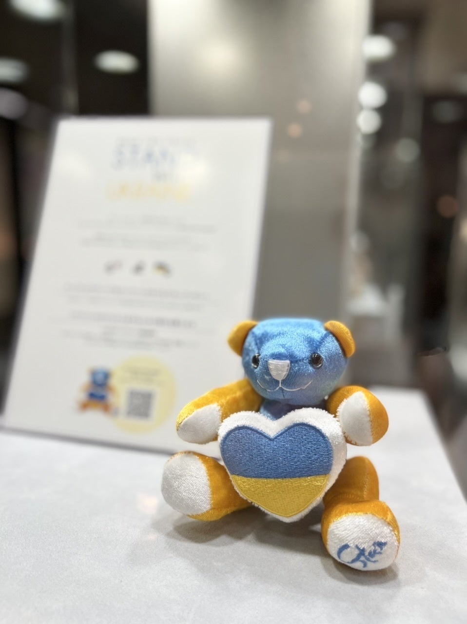 スタージュエリー各店にてテディベアの実物をご覧いただけます スタージュエリー各店にてテディベアの実物をご覧いただけます