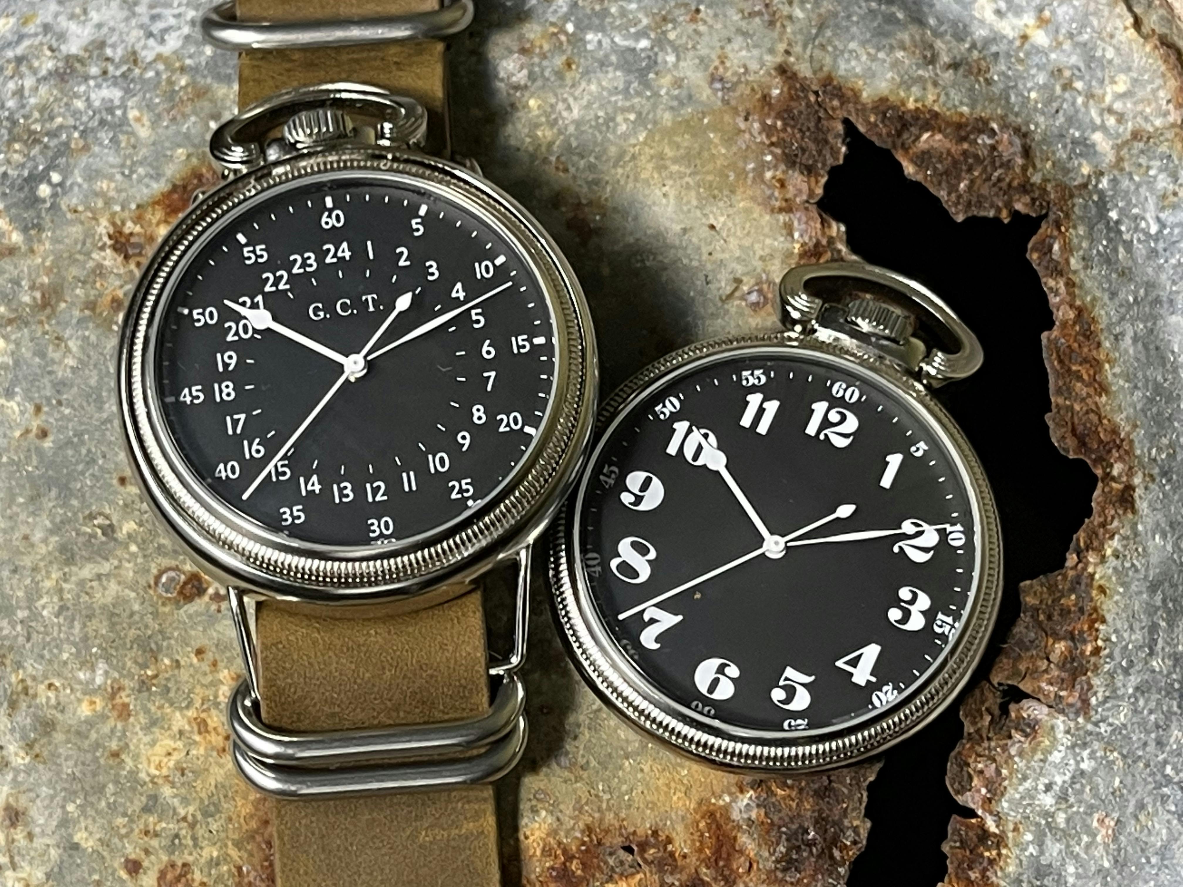 大きな文字版。実はカッコいいのに老眼にも見やすいのです