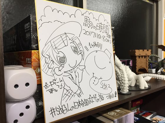 らめるふぁいやー通信vol 1 Campfire キャンプファイヤー らめるふぁいやー通信vol 1 Campfire キャンプファイヤー
