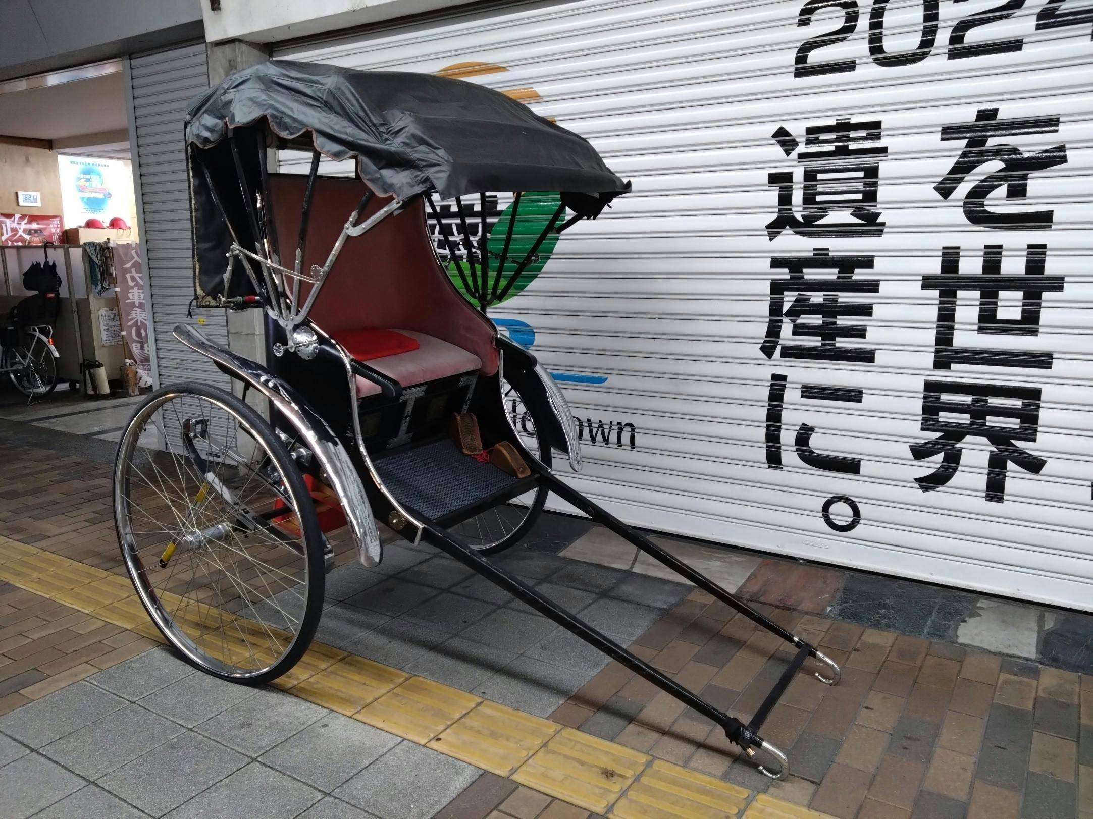 古い人力車 DSC_0456.JPG?ixlib=rails-2.1.4