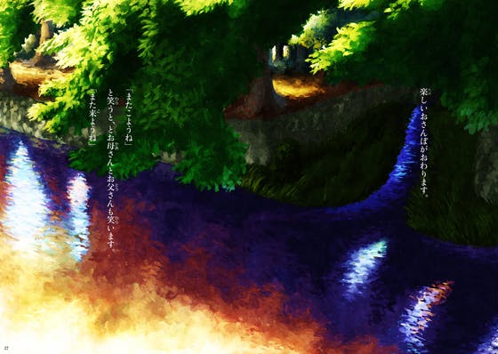 5a1f8730 e254 4bde b6e2 5b8c0aba16f5