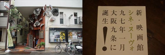 5a37639a 6fbc 4c27 8c7f 2d000a7ea167.png?ixlib=rails 2.1