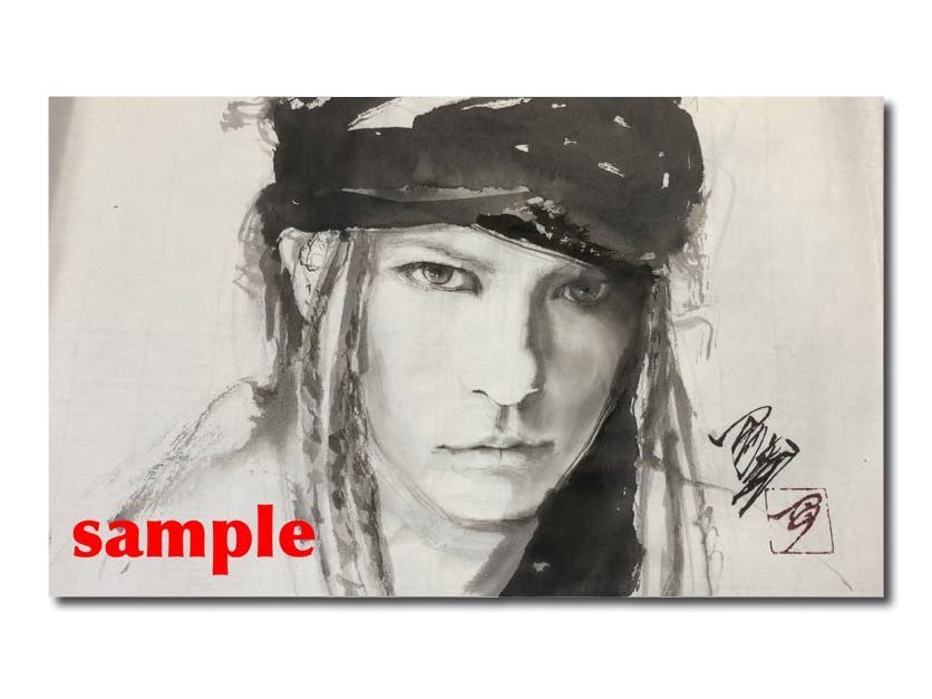 日米合算150万円突破のご報告と、返礼品#9「水墨画で似顔絵」のご紹介