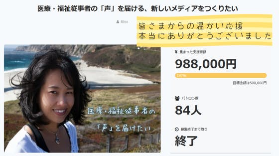 5a3c847b eff8 4bfe 95b1 72970aba16f5.png?ixlib=rails 2.1