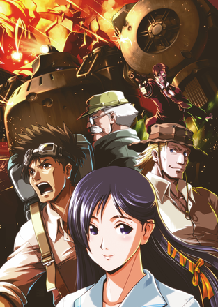 KAMPF RIESEN MARS 」のストーリーとキャラクター① - CAMPFIRE 